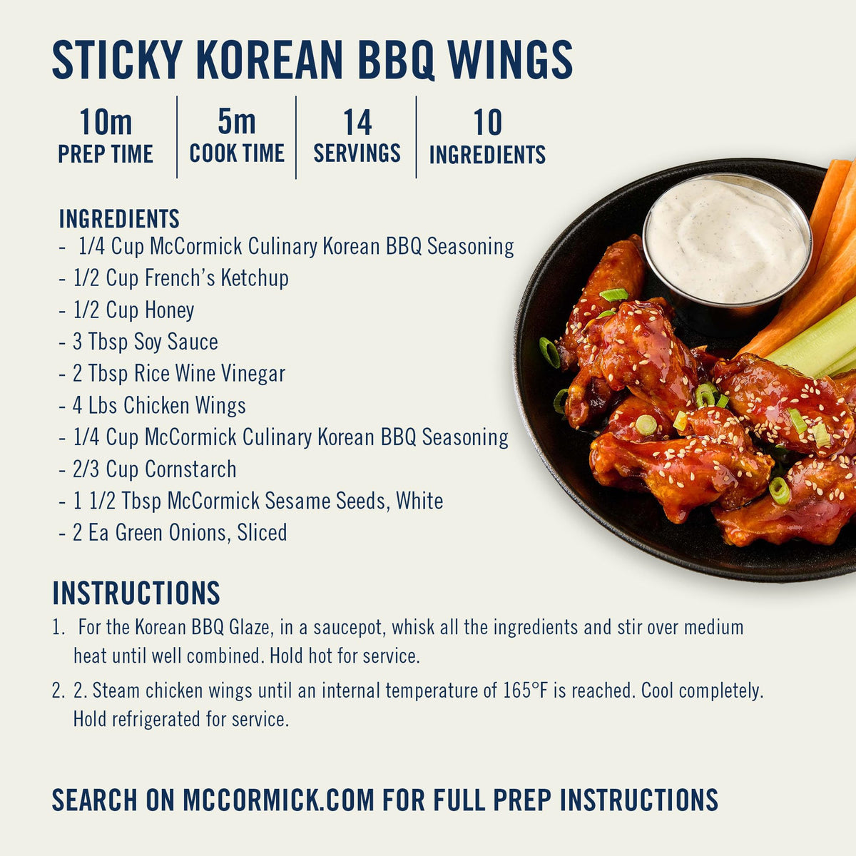 Pantry display featuring McCormick Culinary seasoning for versatile Korean BBQ applications.