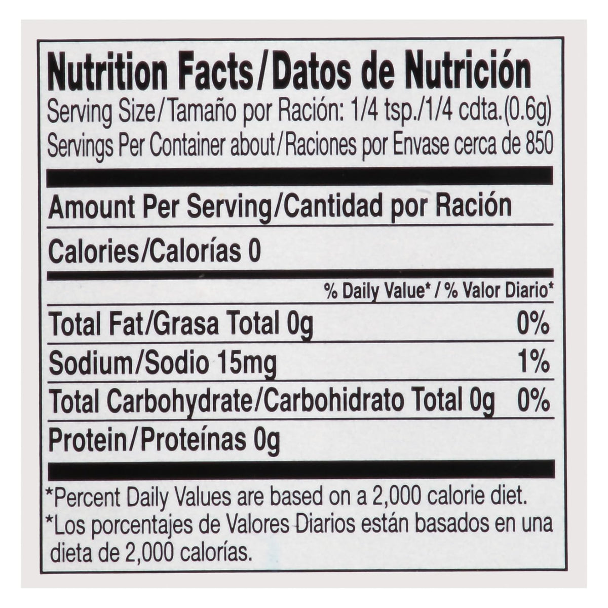McCormick Culinary Light Chili Powder used in enchiladas adds depth without overpowering.
