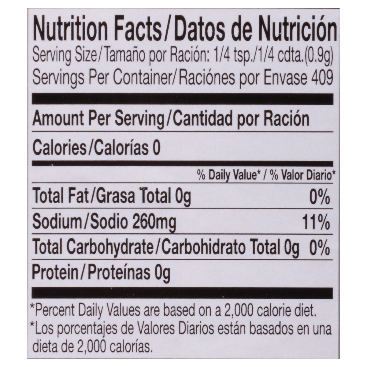 Back-of-house use: 13-ounce container of McCormick Culinary spice