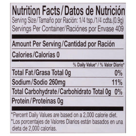 Back-of-house use: 13-ounce container of McCormick Culinary spice