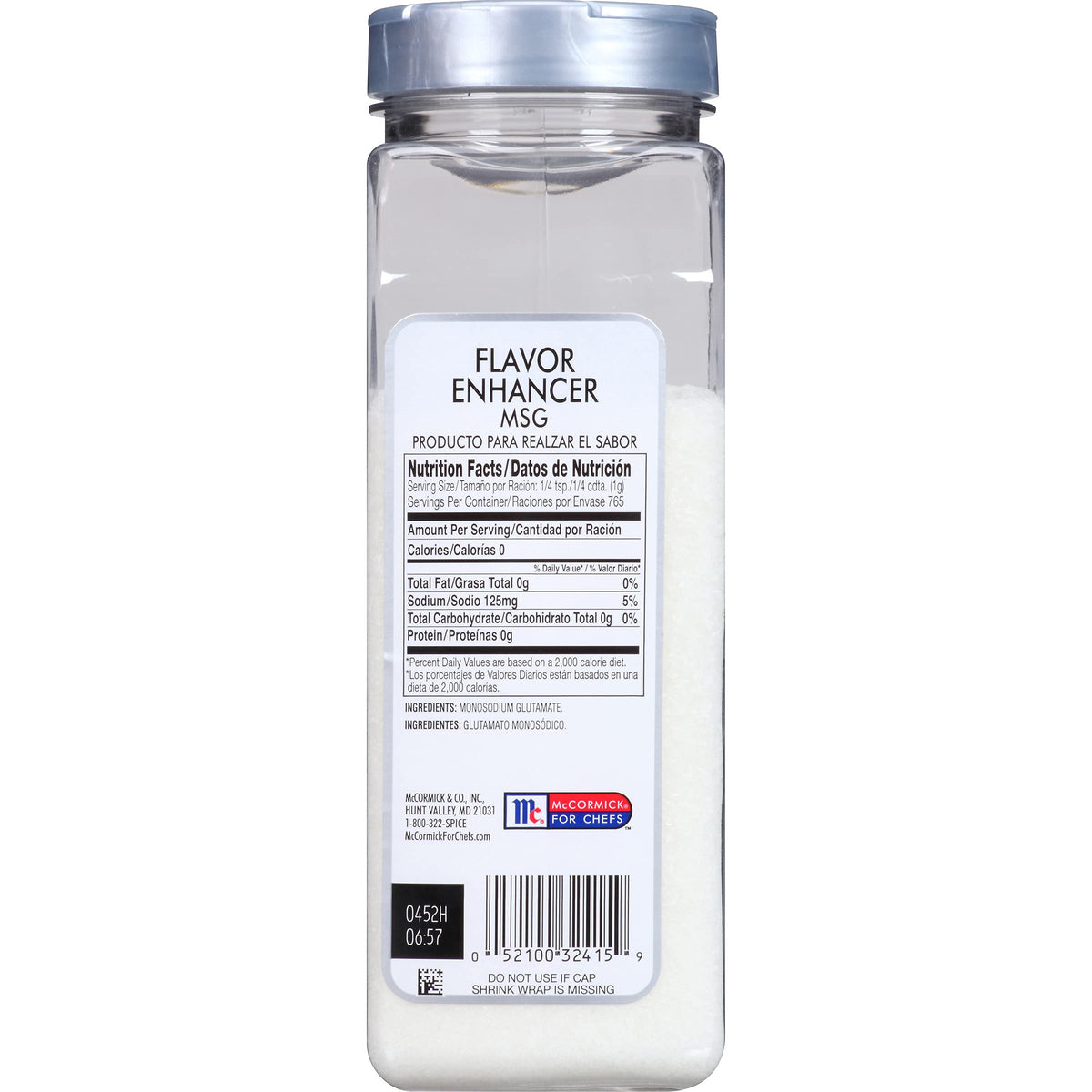 27 ounce McCormick Culinary MSG container ready for high-volume kitchens.
