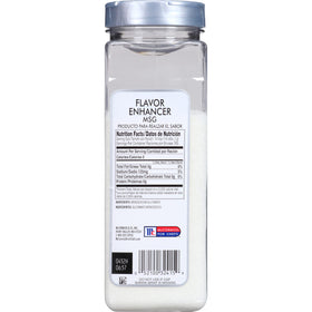 27 ounce McCormick Culinary MSG container ready for high-volume kitchens.