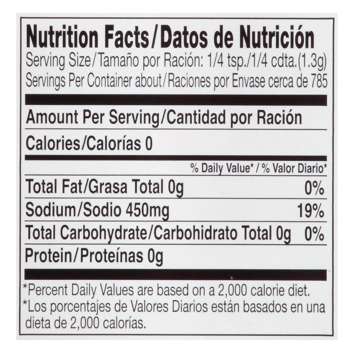 McCormick Culinary Onion Salt on grilled chicken adding a toasted onion finish.