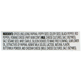 McCormick Culinary Salad Supreme contains no added MSG.