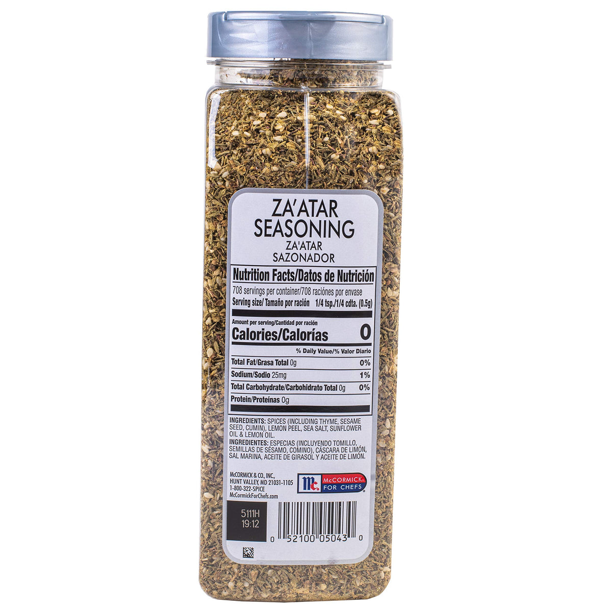 McCormick Culinary Za'atar spice-blend label shown, signaling premium, pre-mixed flavor for consistent results.