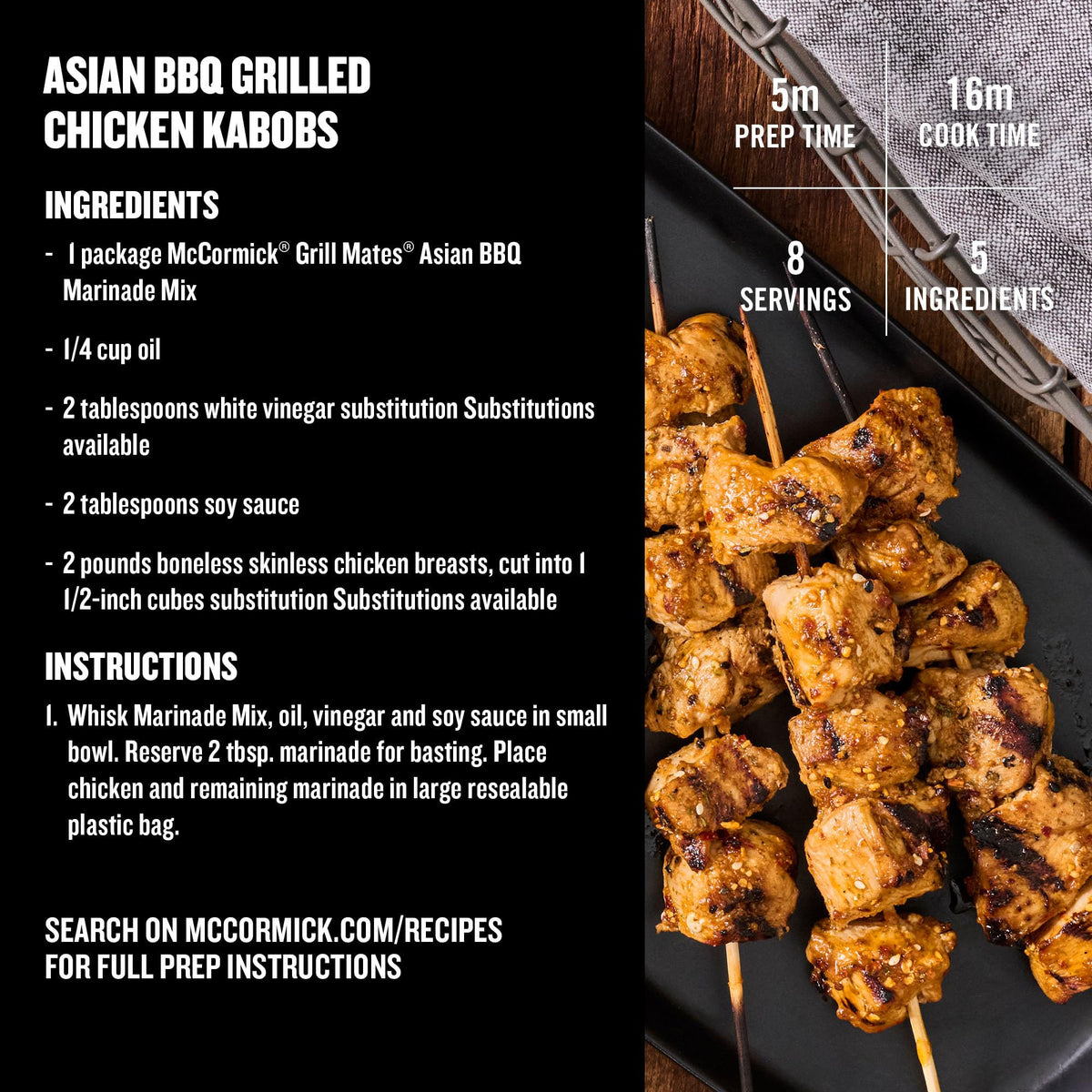 McCormick Grill Mates Asian BBQ seafood glaze over shrimp.
