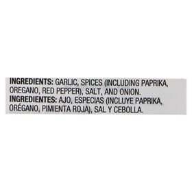 McCormick Perfect Pinch Cajun Seasoning label-closeup shows clear ingredients