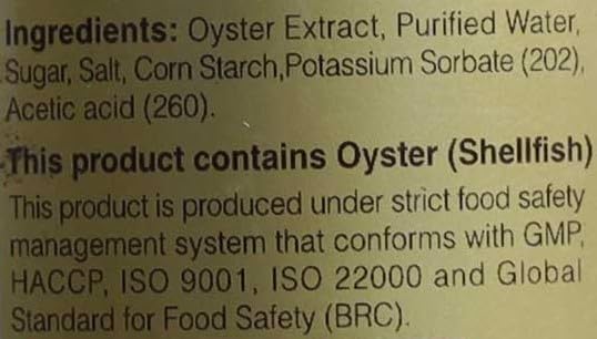 Megachef Premium Oyster Sauce label close-up highlighting quality and origin