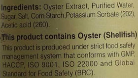 Megachef Premium Oyster Sauce label close-up highlighting quality and origin
