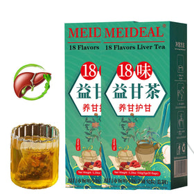 Meideal Daily Liver Tea box front with two boxes for easy daily rituals