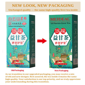 Meideal Daily Liver Tea brewed cup with steam inviting a relaxing moment