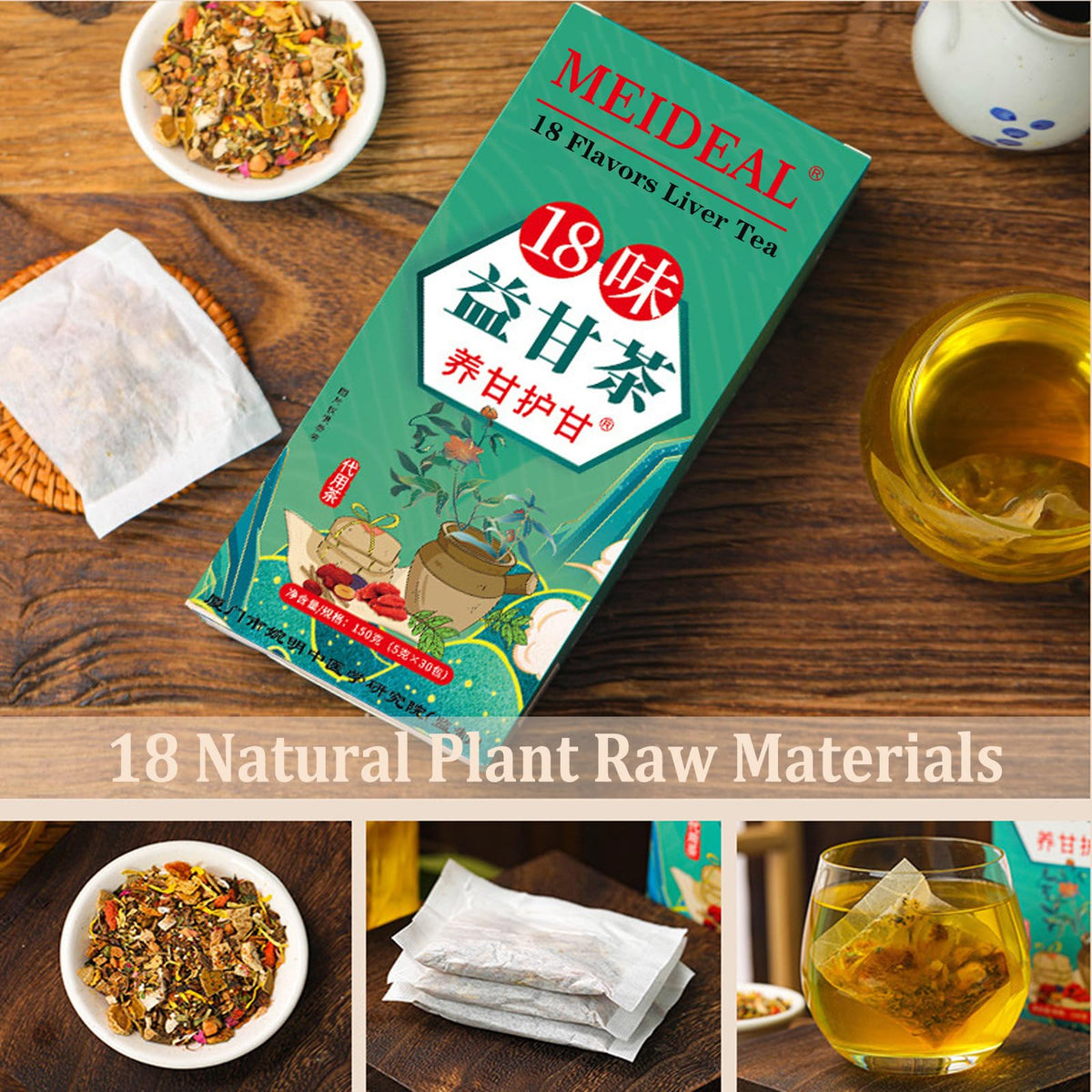 Meideal Daily Liver Tea ingredients with dandelion and goji highlights