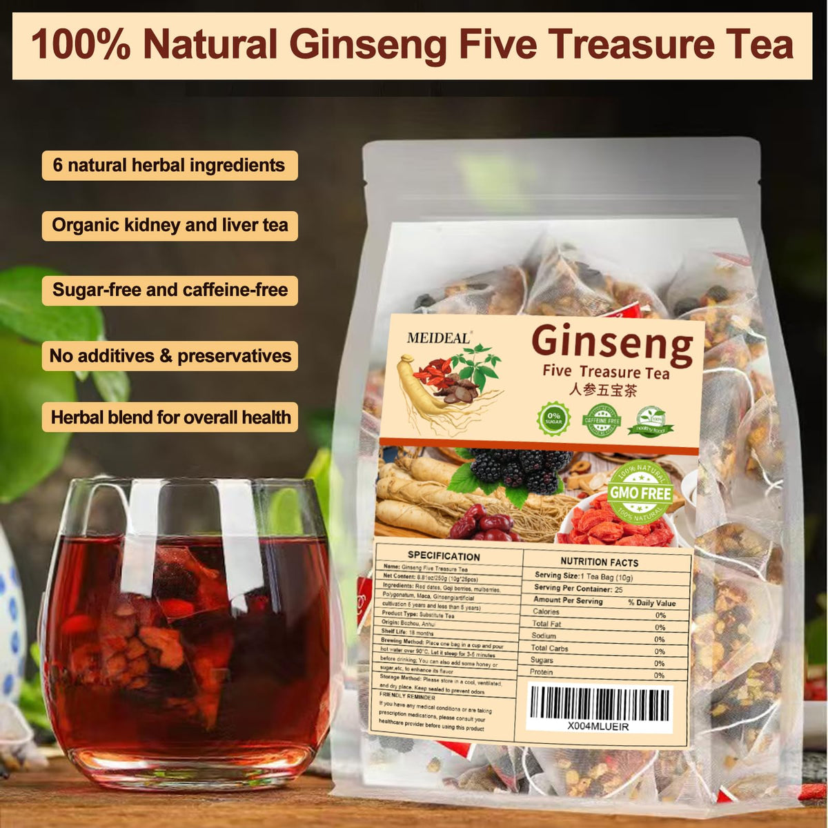 Meideal Ginseng Five Treasures Tea box back with brewing guidance