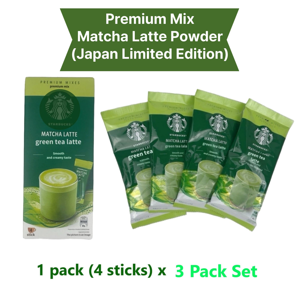 MENBLY Star-bucks Matcha Latte Powder stick essence showing individual sachets