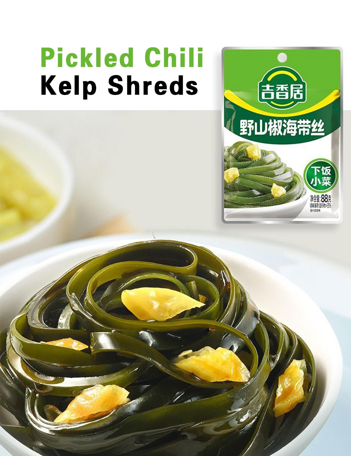 mentangzhao ginger slices add aromatic zing to meals