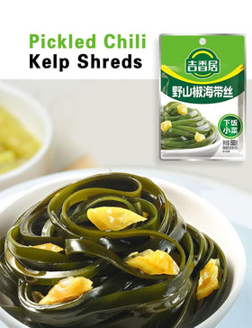 mentangzhao ginger slices add aromatic zing to meals