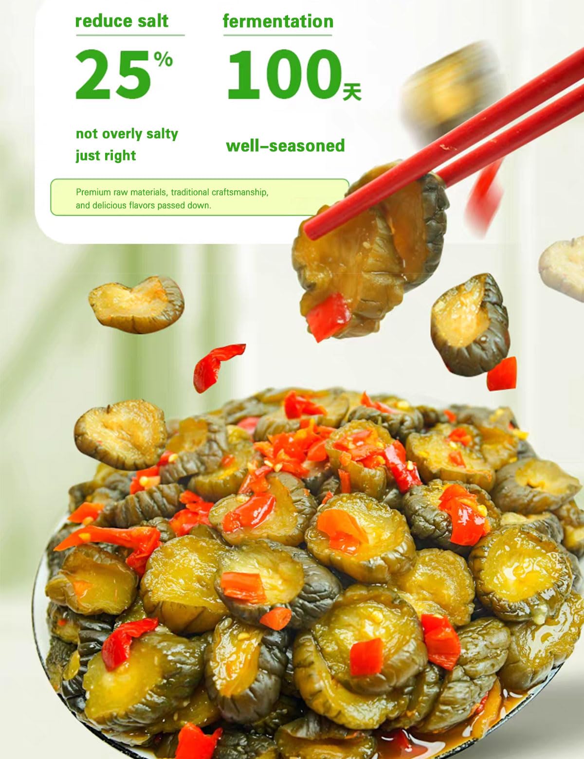 mentangzhao zhacai in a fresh salad bowl ready to mix