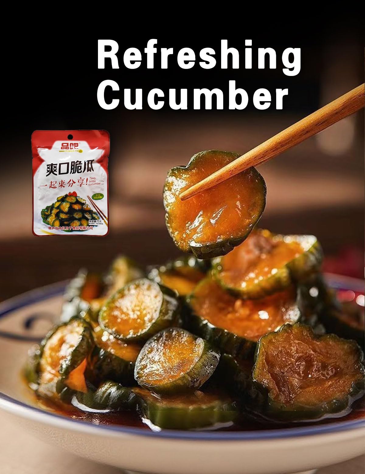 mentangzhao zhacai with sushi pairing in a bowl