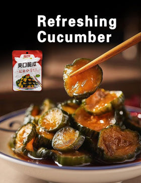mentangzhao zhacai with sushi pairing in a bowl