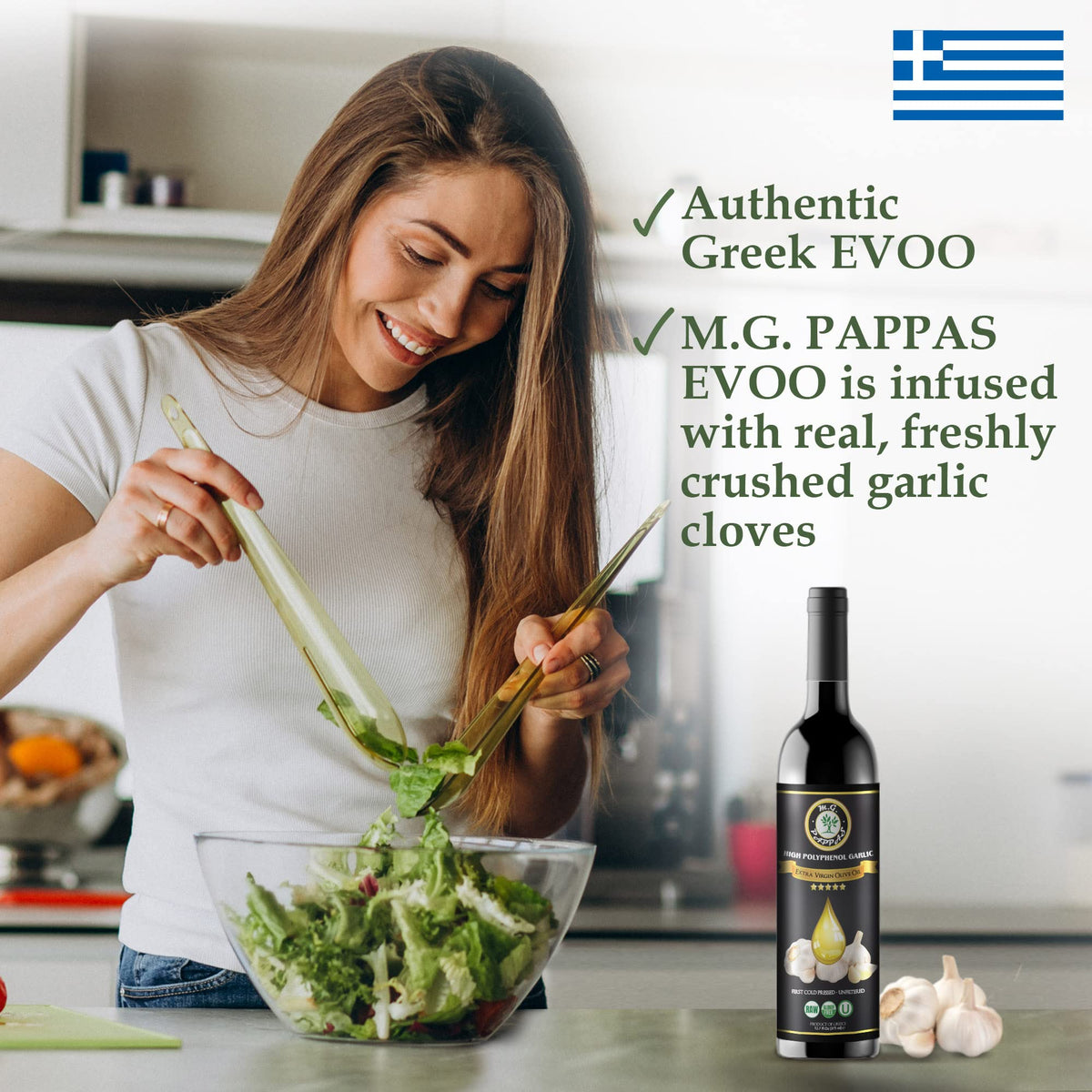 M.G. PAPPAS garlic olive oil with herbs for seafood marination