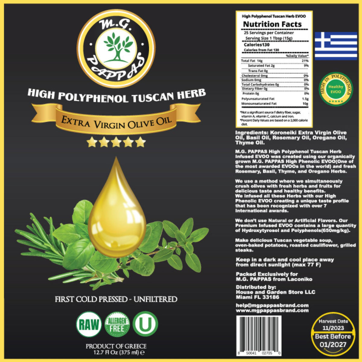 M.G. PAPPAS gift-ready olive oil bottle showcases premium packaging.