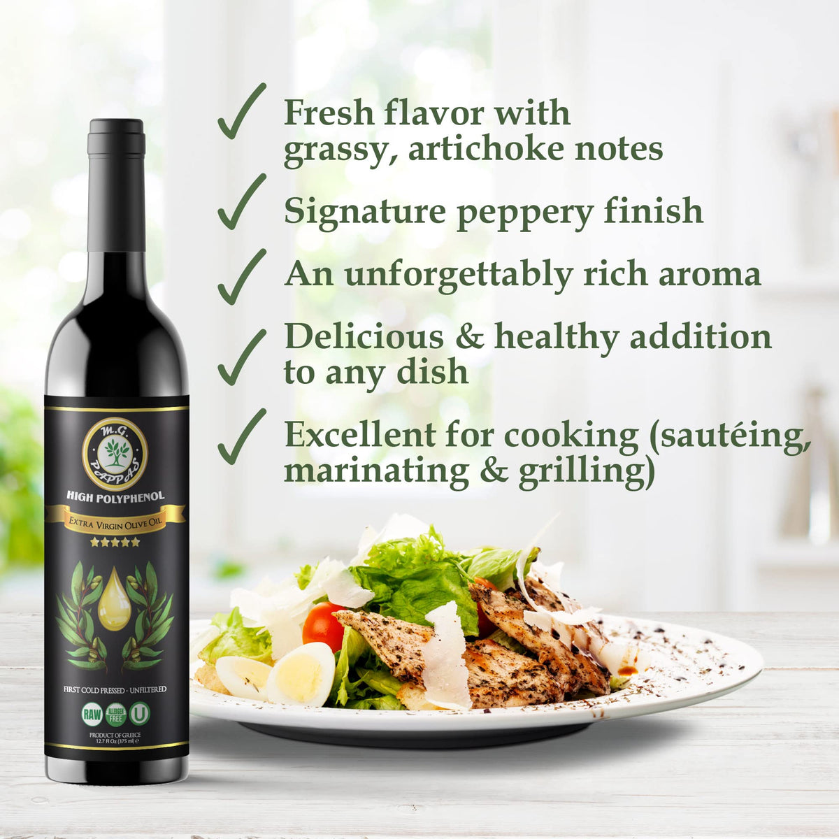 M.G. PAPPAS high polyphenol olive oil pour reveals bold finish