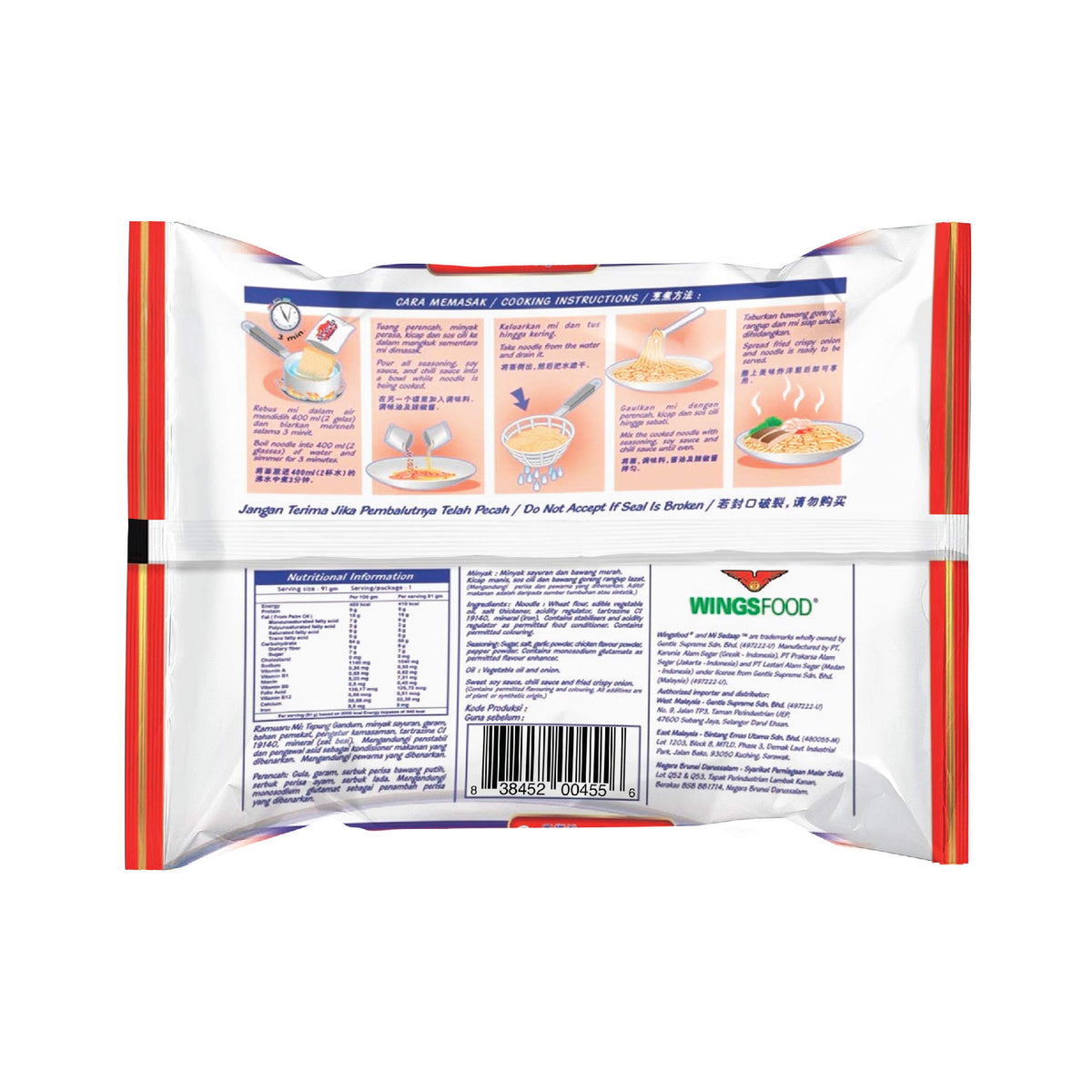 Mi Sedaap-spice-blend-spices highlights fragrant seasonings for bold flavor.