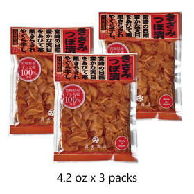 Michimoto Foods pickled daikon slices closeup shows crisp texture and glossy soy glaze.