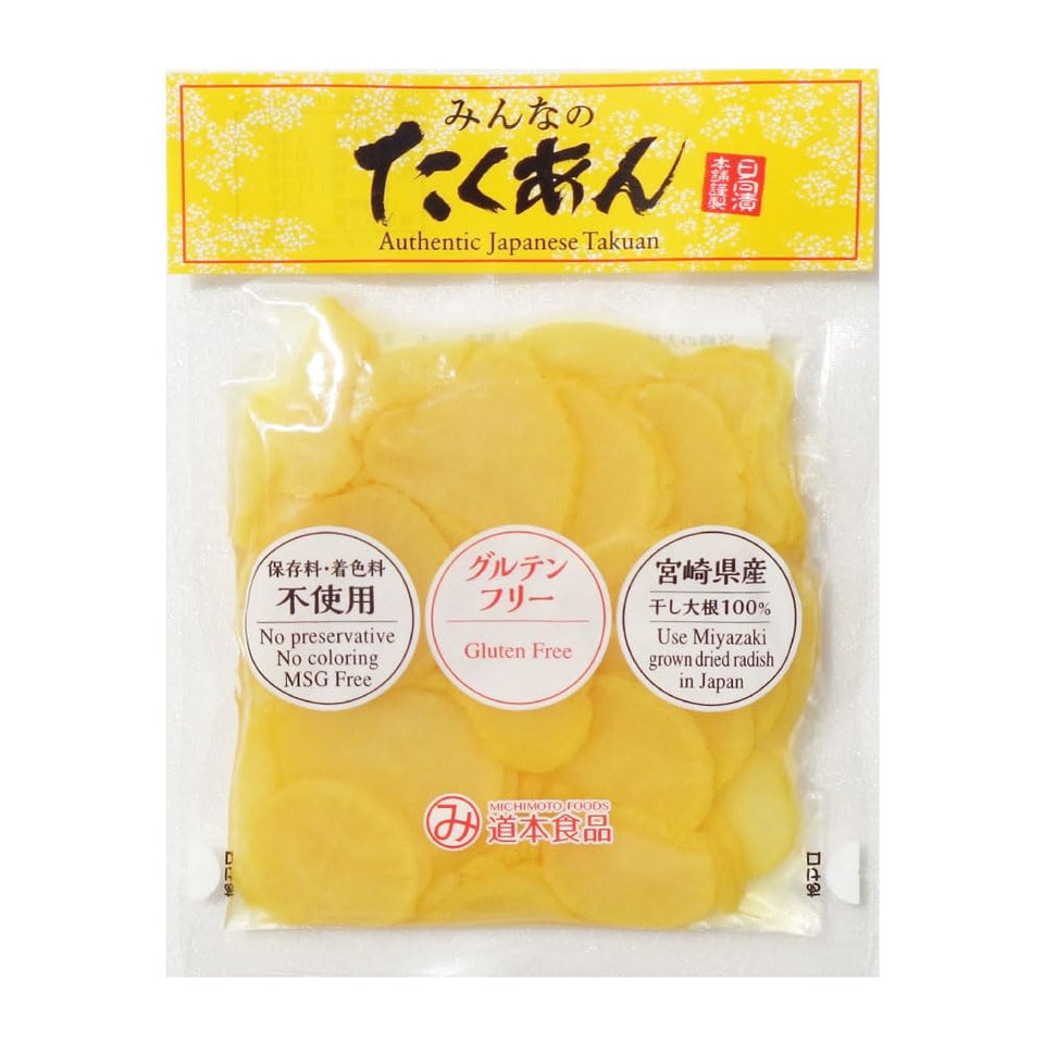 Michimoto Foods traditional daikon 3-pack outer packaging shows premium freshness