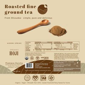 Midori Spring Hojicha cup steaming with warm, comforting aroma