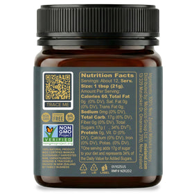 MIELAND Manuka honey QR label enables batch traceability and lab reports