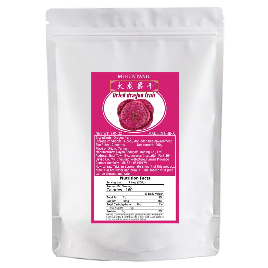 MIHUNTANG piece-sized dragon fruit chips for dessert or baking.