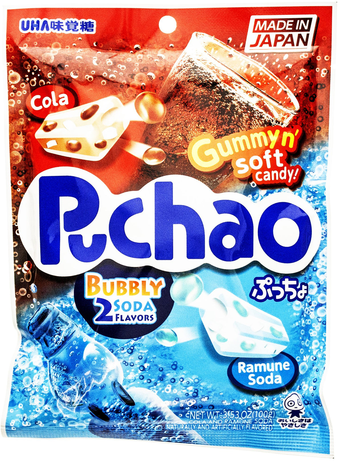 Mikakuto Puchao soft candy cola outer layer with gummy bits for a chewy textural contrast.