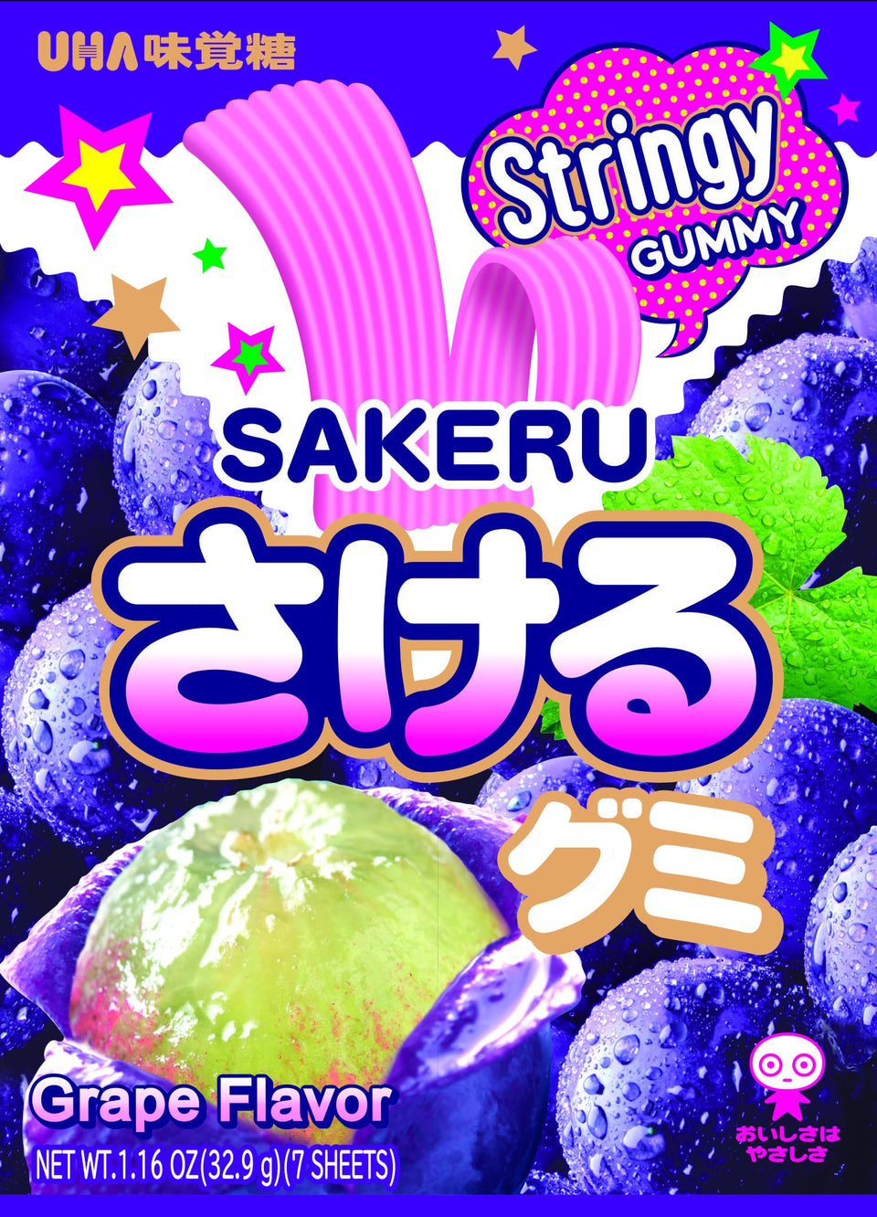 Mikakuto Sakeru Stringy Gummy Grape 1.16 oz pack, grape flavor, convenient 10-pack
