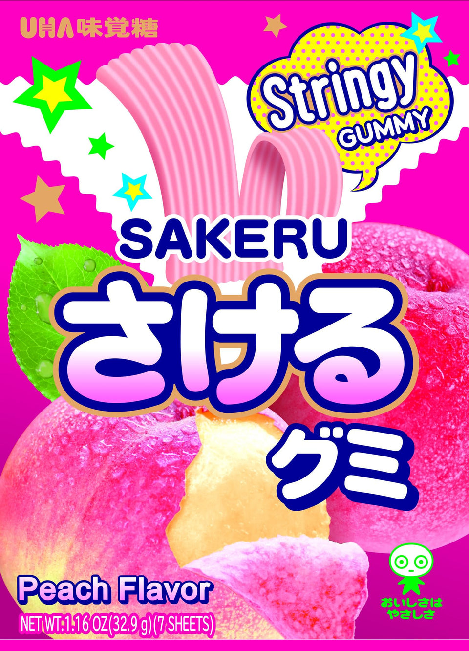 Mikakuto Sakeru peach stringy gummy texture for on-the-go snacking.