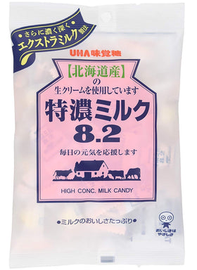 Mikakuto Tokuno Milk 8.2 Candy individually wrapped, travel-friendly and convenient.