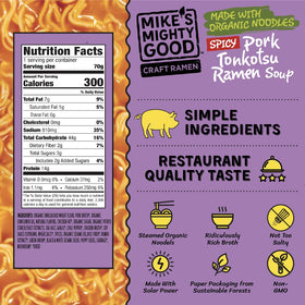 Mike's Mighty Good Craft Ramen dry-noodles provide bold aroma before you cook
