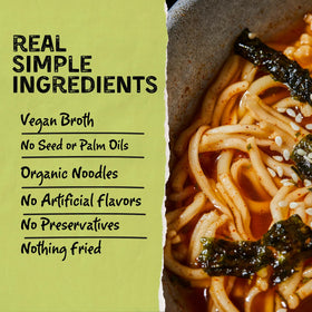 Mike’s Mighty Good ingredients non-GMO label close-up signals clean vegan broth.