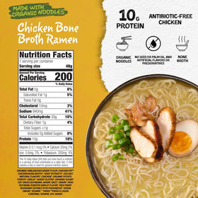 Mike's Mighty Good organic steamed noodles provide a clean, satisfying bite for ramen.