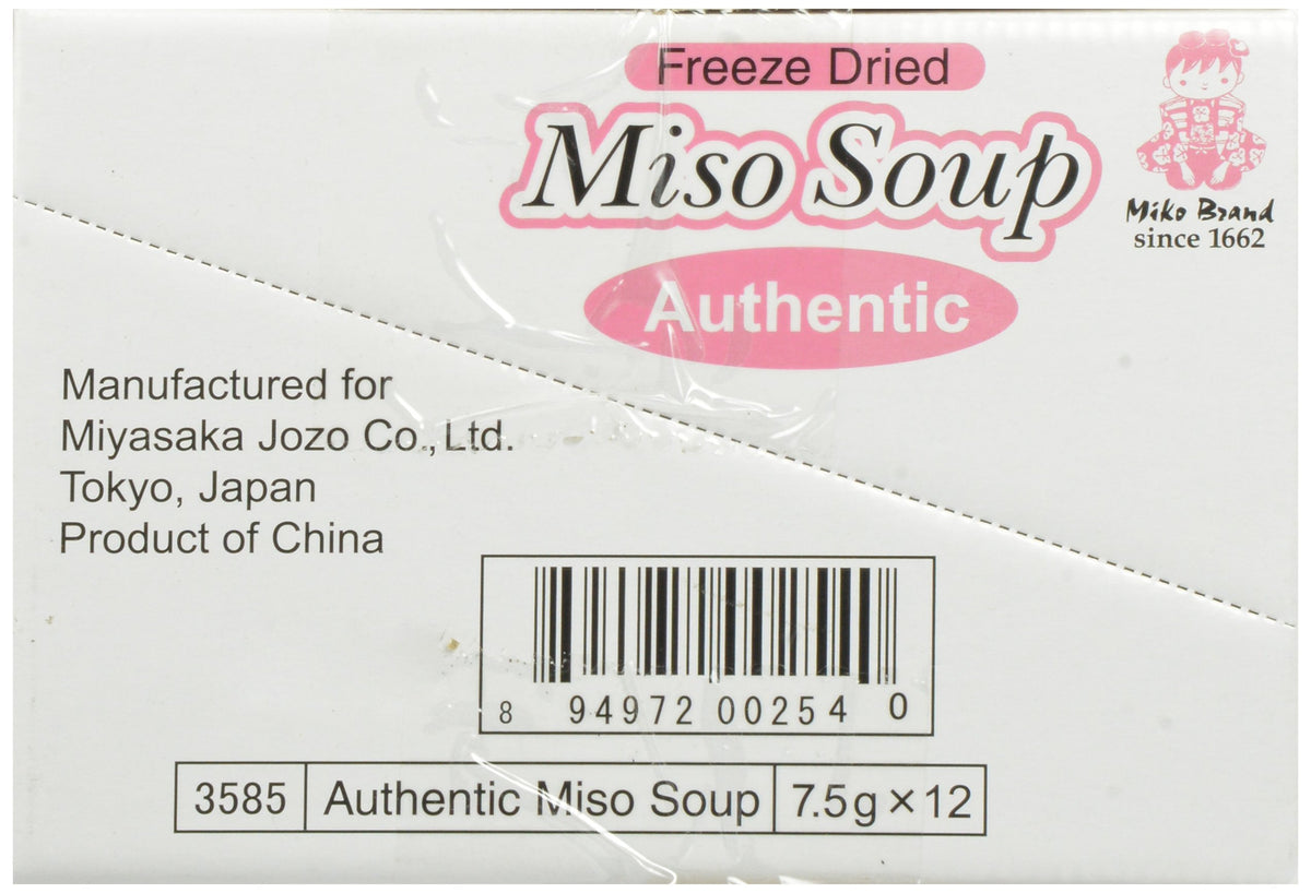 Miko Brand 0.27 oz per-serving miso pack, convenient for travel.