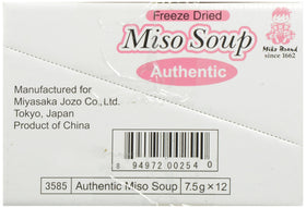 Miko Brand 0.27 oz per-serving miso pack, convenient for travel.