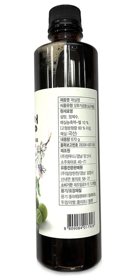 Dipping sauce with plum aroma and balanced sweetness.