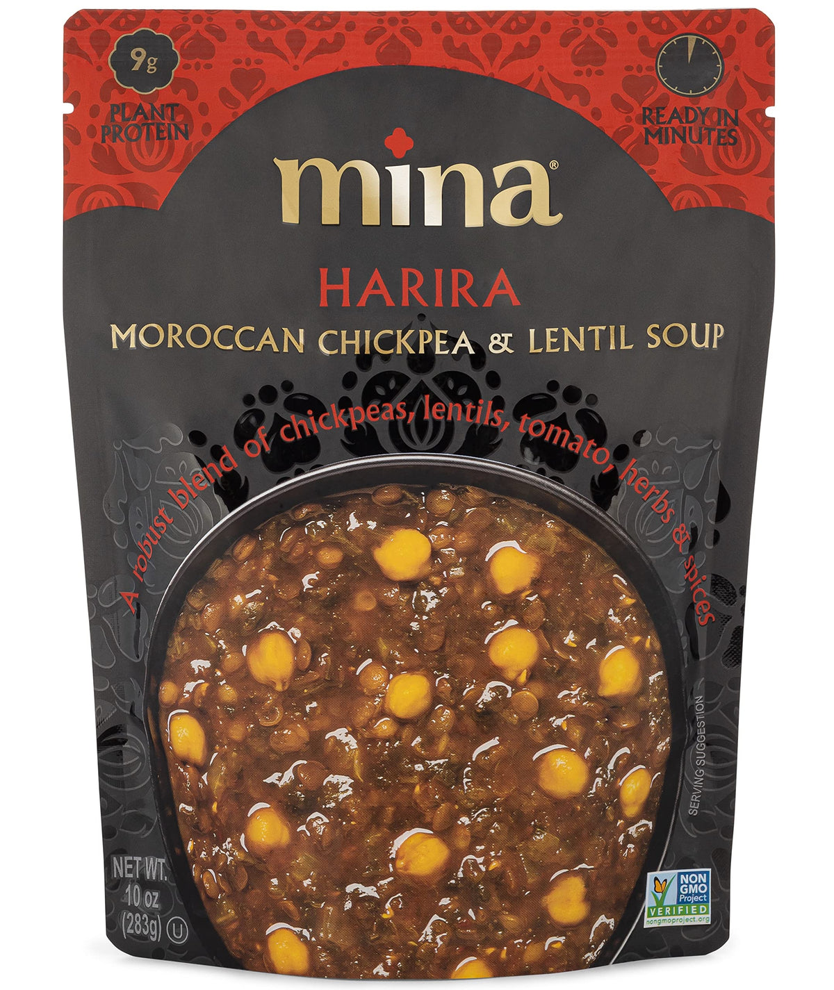 Mina Harira soup in a serving bowl ready to warm up a cozy dinner.