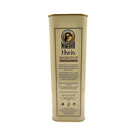 Minerva Horio olive oil bottle pour captures versatile cooking for marinades.