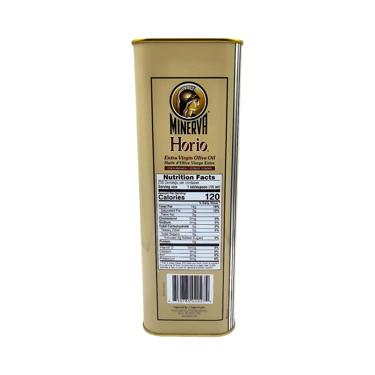 Minerva Horio olive oil label closeup highlights organic origin and full flavor.