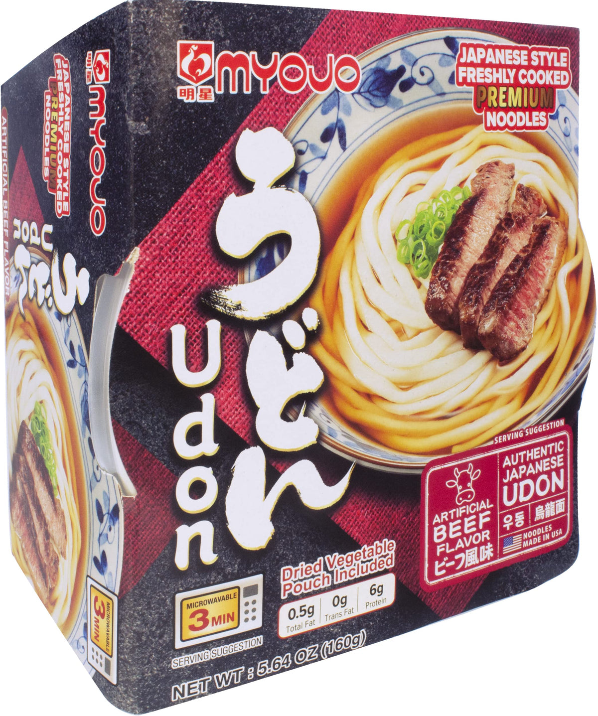 Mingxing Myojo beef udon bowl front view highlighting microwave-ready convenience