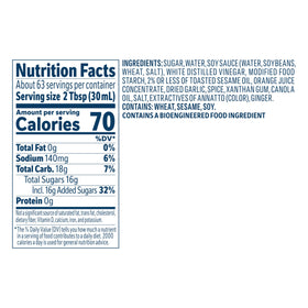 MINOR'S Zesty Orange Sauce ready-to-use convenience for chefs and home cooks