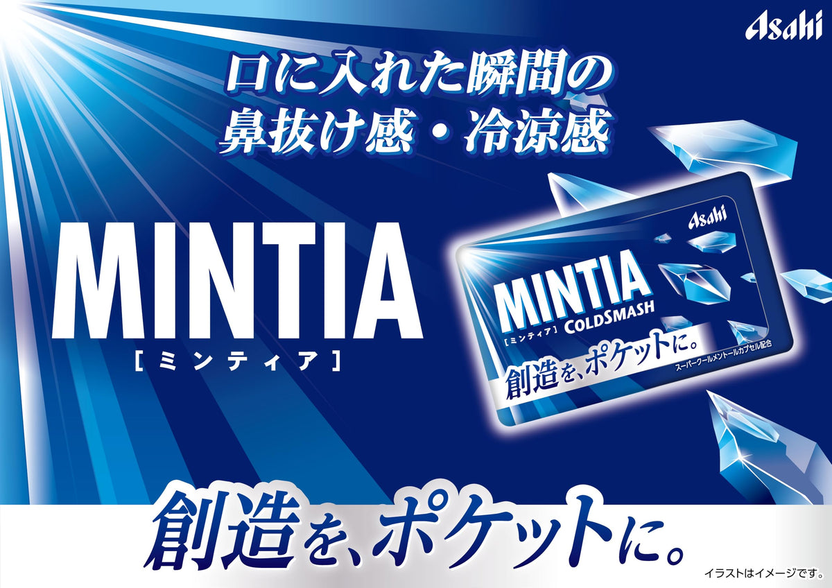 Mintia Cold Smash slim packs stacked for convenient daily carry and fresh breath.