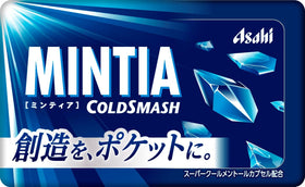 Mintia Cold Smash pack front shows a slim, travel-friendly box for quick breath refresh.