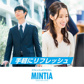 Mintia Cold Smash packaging with mint streaks suggests a refreshing after-meal boost.